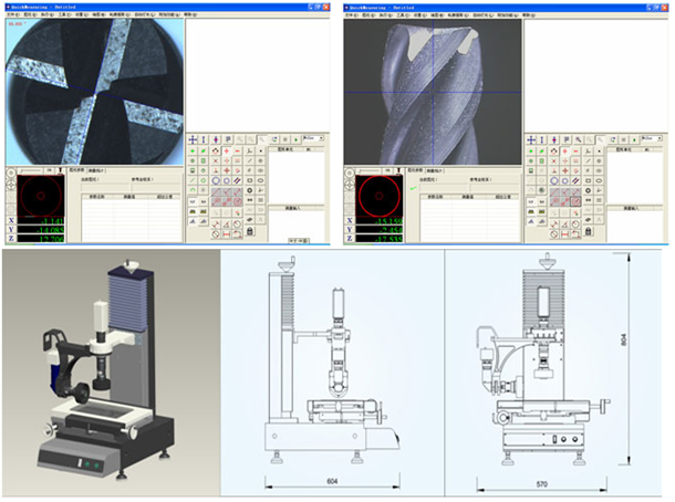 刀具測量軟件實(shí)測界面